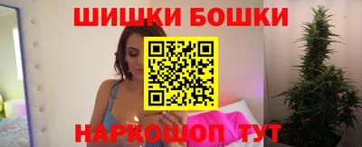 твердый Балашиха