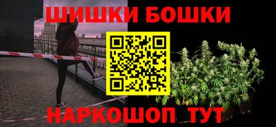 герыч Балаково