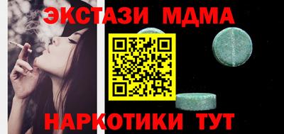 СК Кингисепп