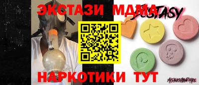 соль курить ск Кимры
