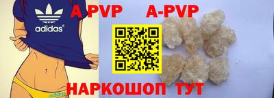 мдпв Кинель