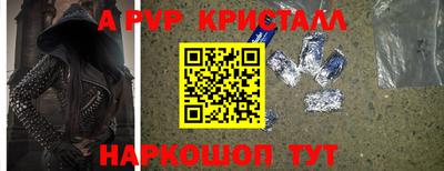 мдпв Кинель