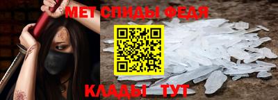 твердый Балашиха