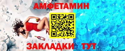 твердый Балашиха