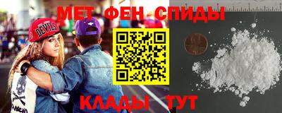 соль курить ск Кимры