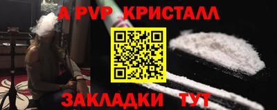 мдпв Кинель
