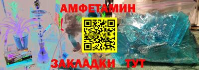 соль курить ск Кимры