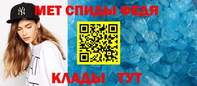 мдпв Кинель