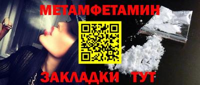 СК Кингисепп