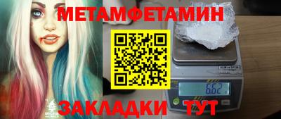 мдпв Кинель