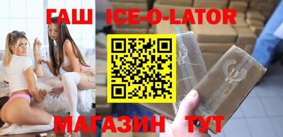 соль курить ск Кимры