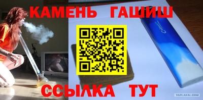 мдпв Кинель
