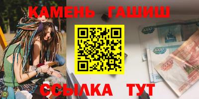 СК Кингисепп
