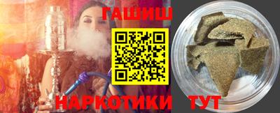 первитин Абакан