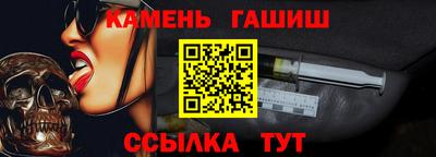 мдпв Кинель