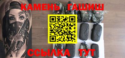 мдпв Кинель
