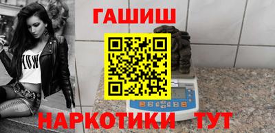 СК Кингисепп