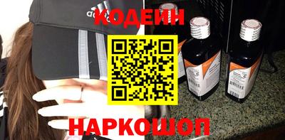 СК Кингисепп
