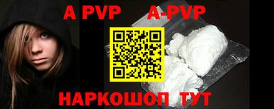 соль курить ск Кимры