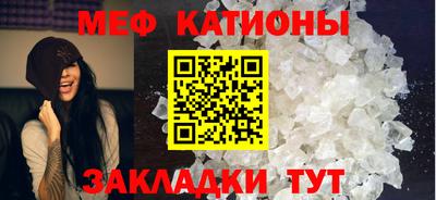 СК Кингисепп