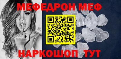 твердый Балашиха