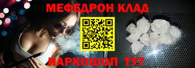 СК Кингисепп