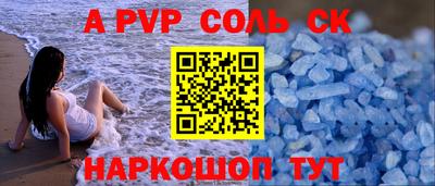 мдпв Кинель
