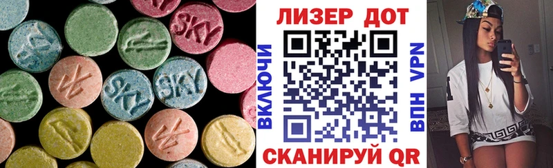 хочу   Тюмень  LSD-25 экстази ecstasy 