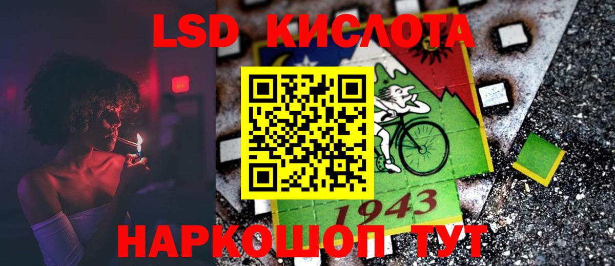 Кокаин Тюмень