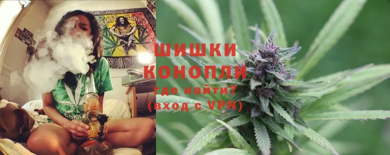 Канабис LSD WEED  Тюмень 